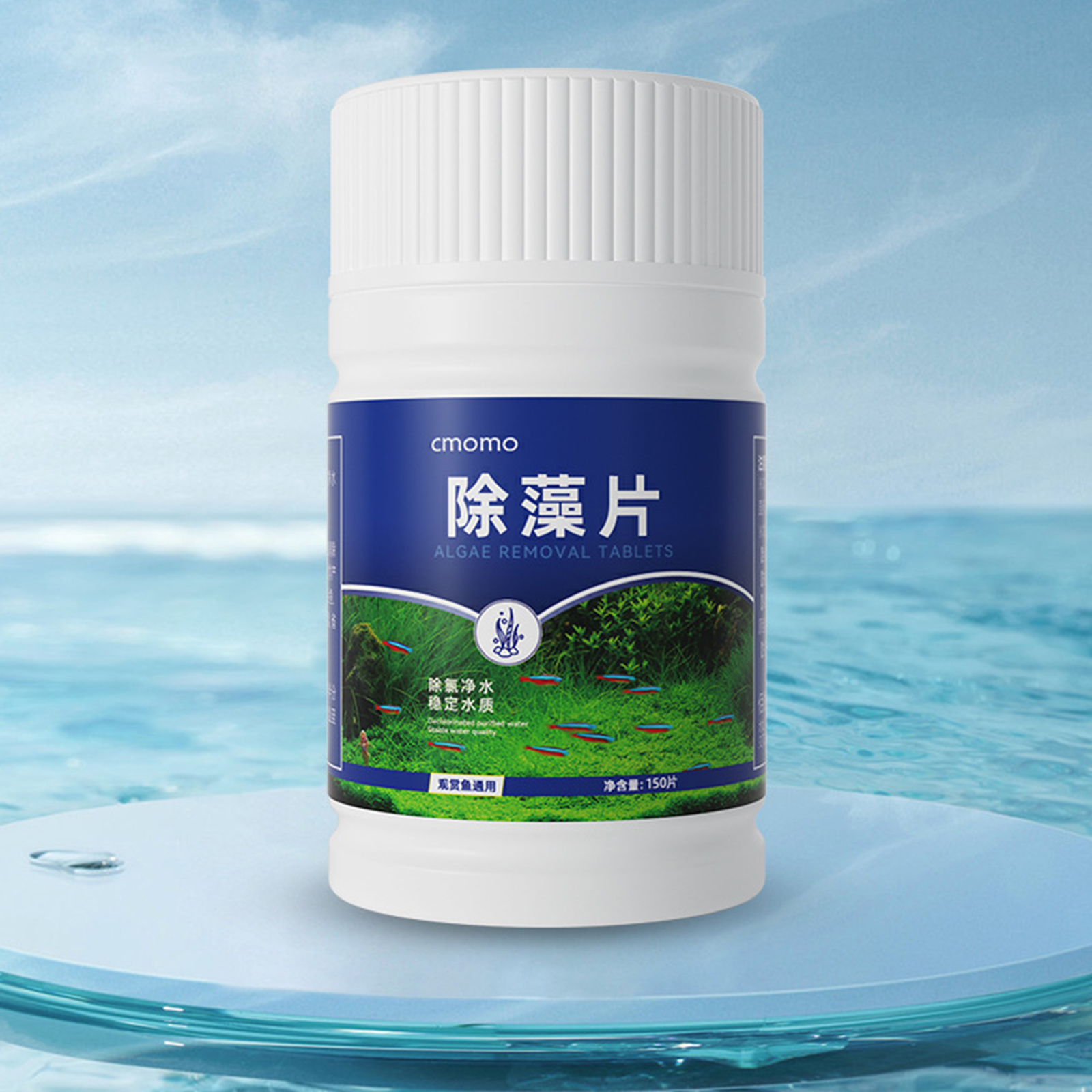 Cleaner Fish Aquarium - 150 Tables Aquarium Algae Cleaner Tablets