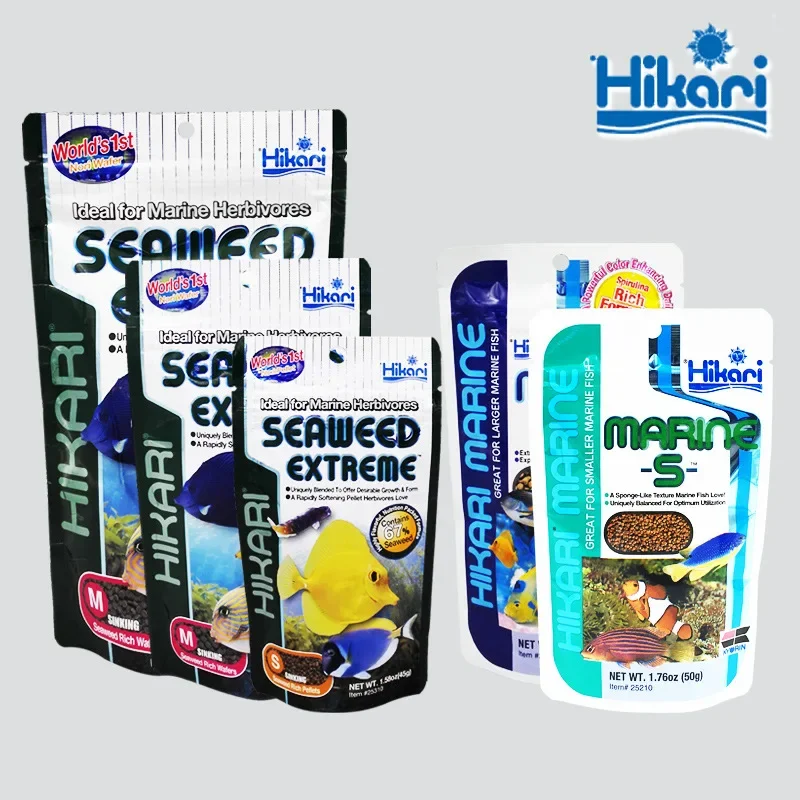 Hikari Marine Saltwater Aquari – Aquarium Fish Food Bewertung und Preis
