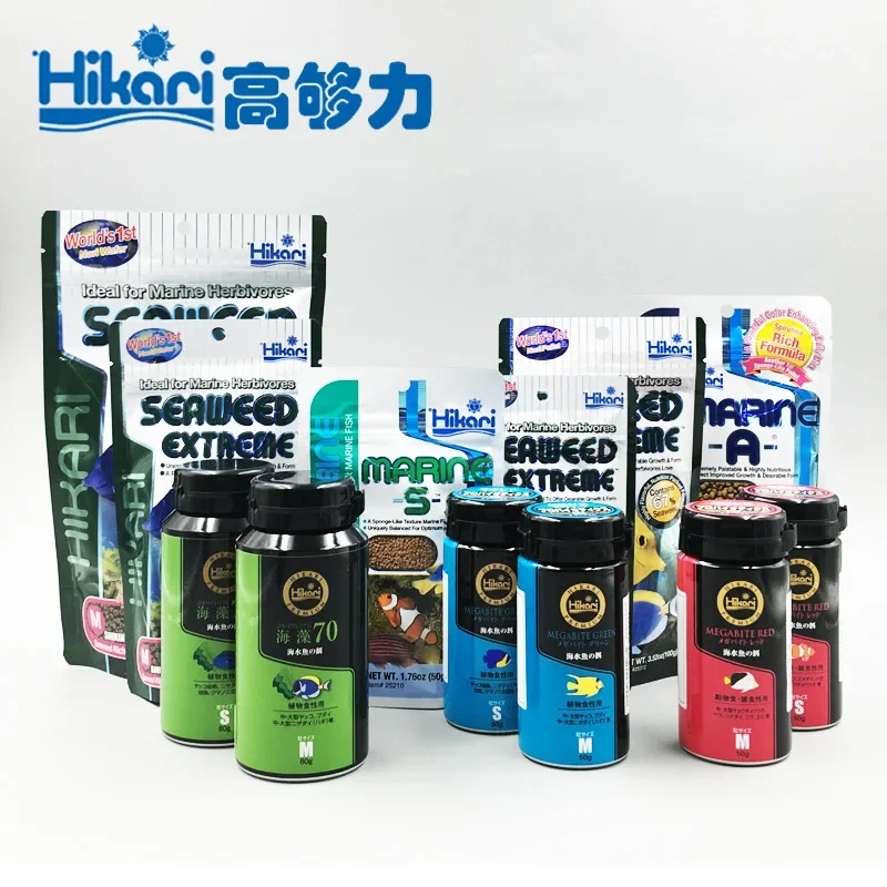 Hikari Marine Saltwater Aquari – Aquarium Fish Food Bewertung und Preis