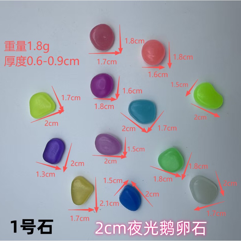 Luminous stones 100 luminous p – Aquarium Fish Colorful Bewertung und Preis