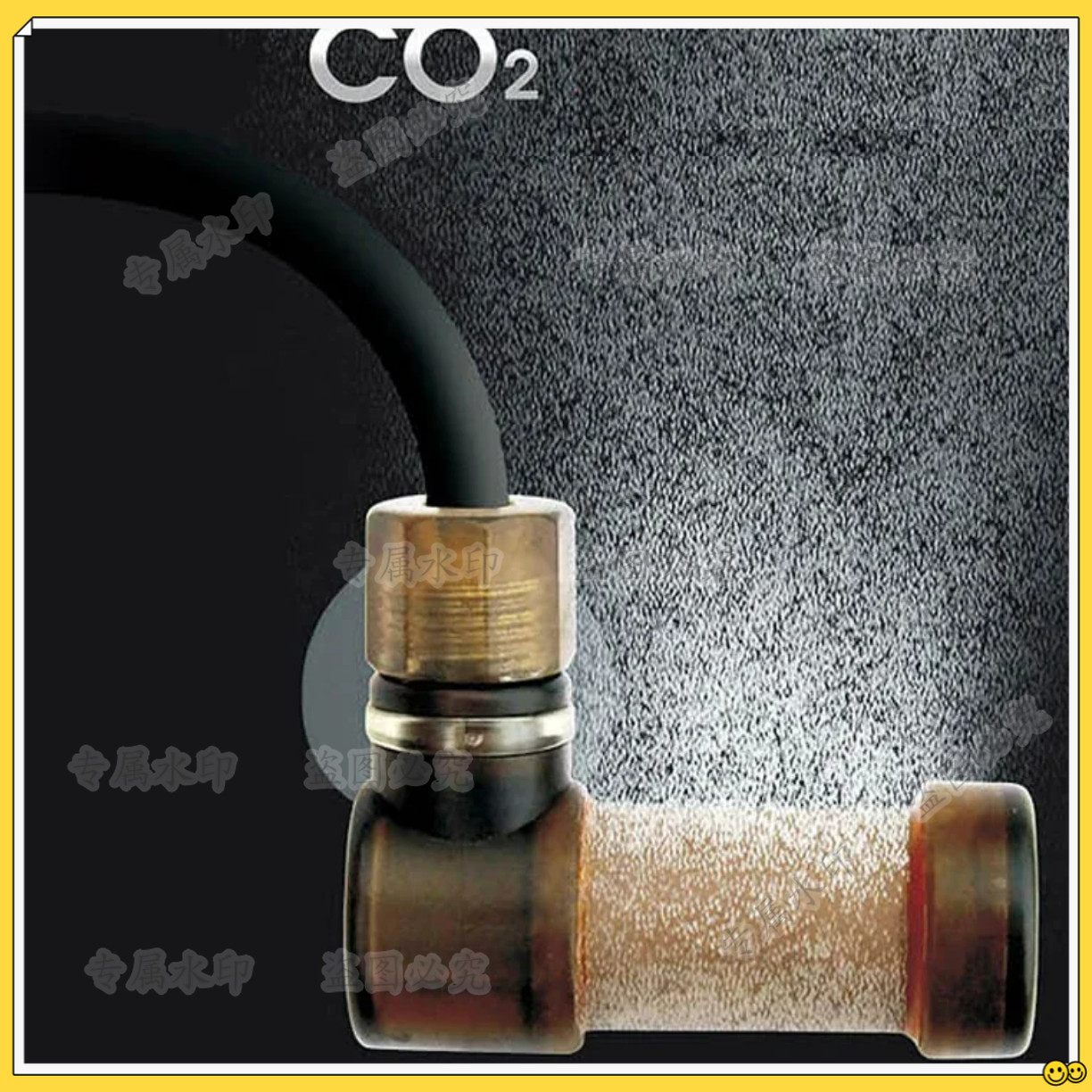 Super CO2 Atomizer Carbon Diox – Co2 Diffuser Planted Bewertung und Preis