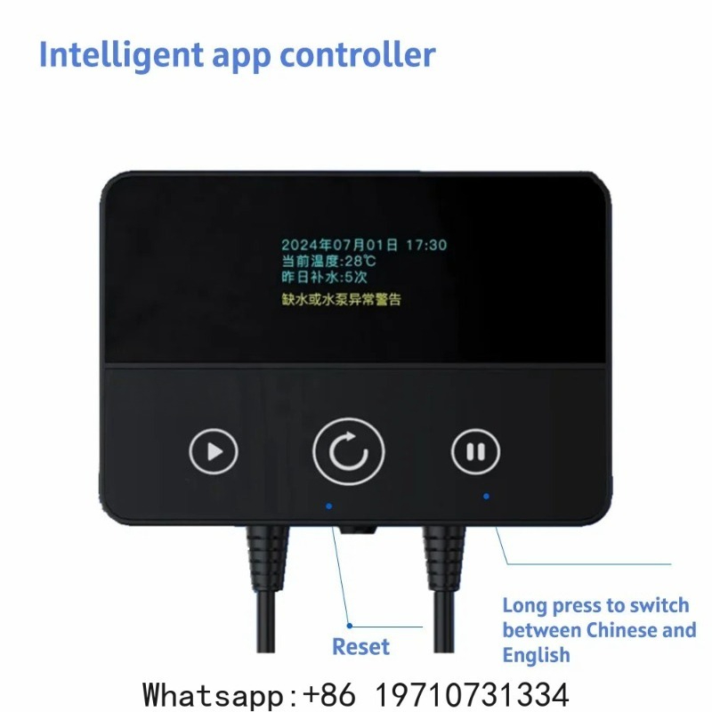 Smart ATO System Auto Top Off  – Aquarium Auto Top Off Bewertung und Preis