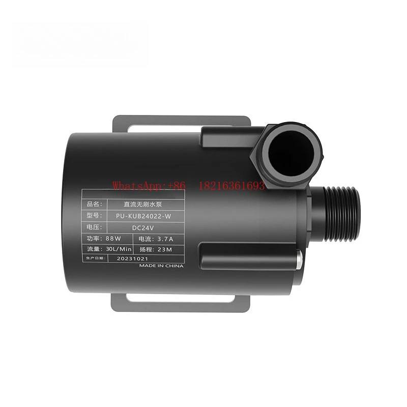 2026GOOD Circulating Water Pum – Powerhead Circulation Pump Bewertung und Preis