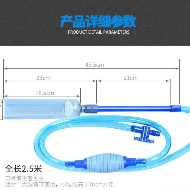 2026BY28 fish tank water chang – Aquarium Fish Usa Bewertung und Preis