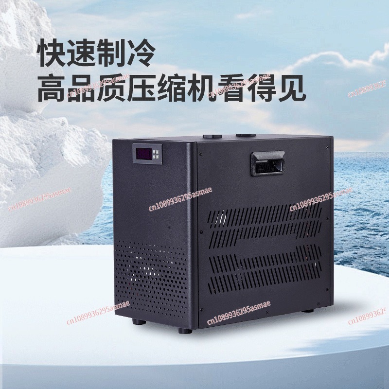 Small fish tank chiller househ – Aquarium Fish Usa Bewertung und Preis