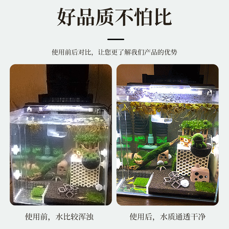 2026 new fish tank USB filter  – Aquarium Fish Usa Bewertung und Preis